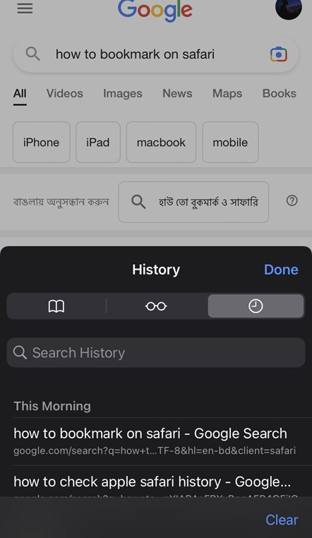 how to bookmark on safari