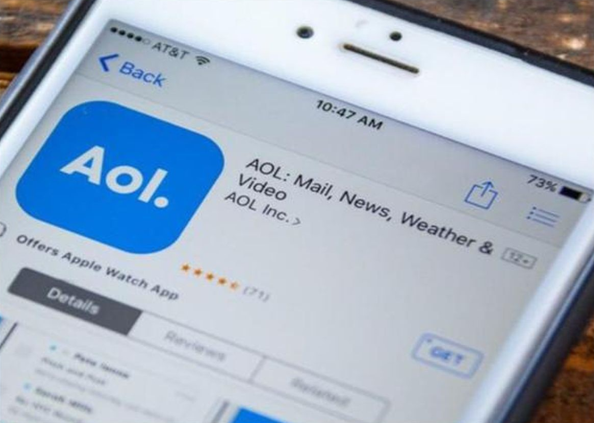 permanently deleted AOL mails