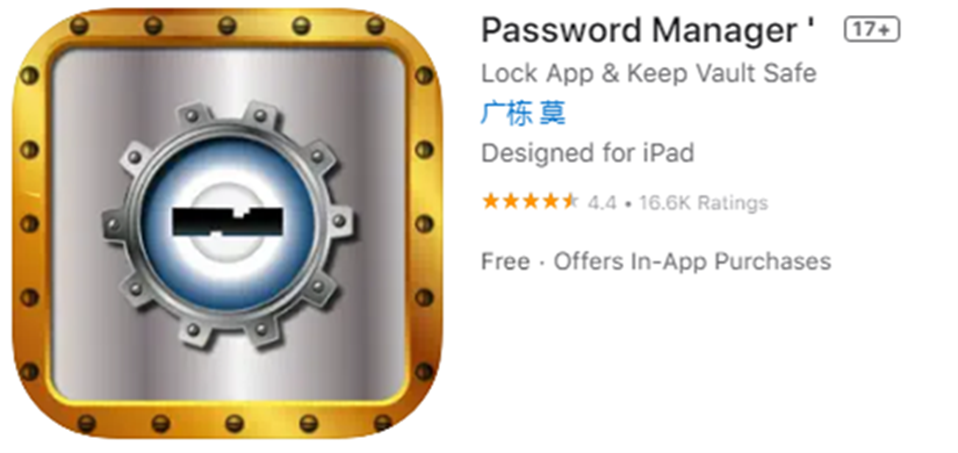 Password Manager