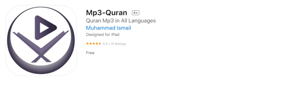 MP3 Quran App For iPhone 