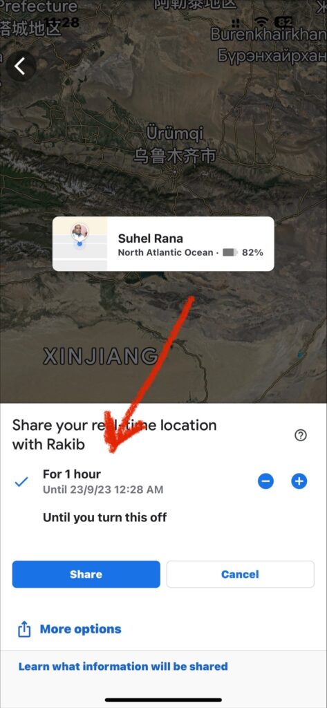 Using Google Maps-Real time location